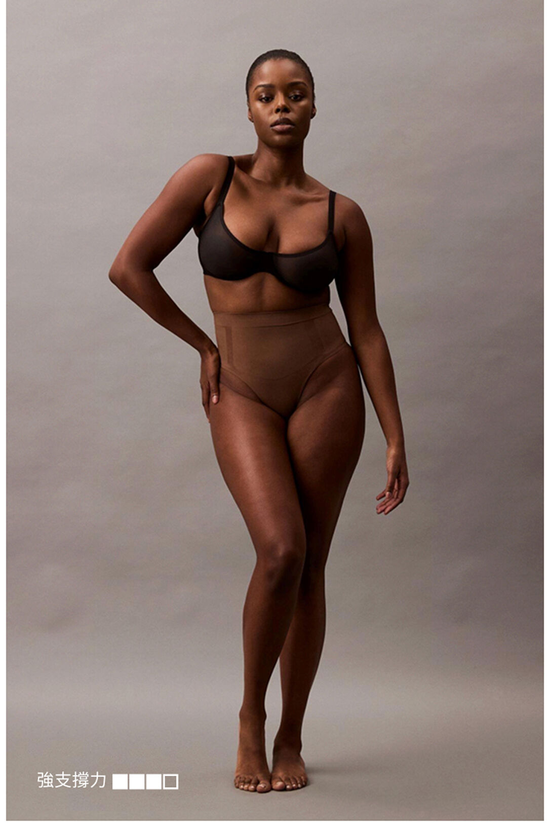 Calvin Klein Women's Shapewear - Stay Put Stretch